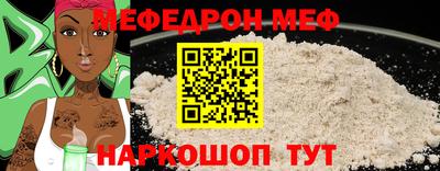 твердый Нарткала