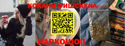 твердый Нарткала
