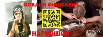 твердый Нарткала