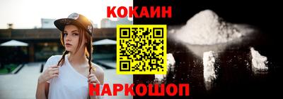 твердый Нарткала