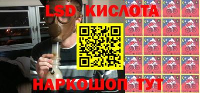круглые Нальчик