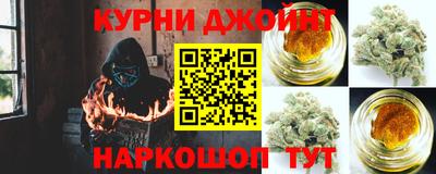 круглые Нальчик