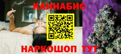 твердый Новокубанск