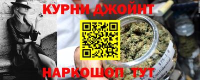 твердый Новокубанск