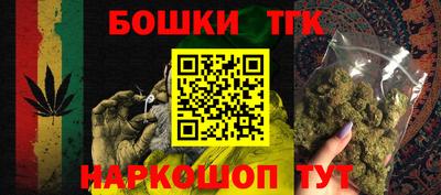 твердый Новокубанск