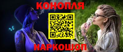 круглые Нальчик