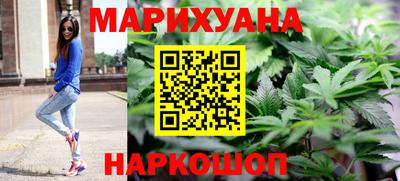стаф Новодвинск