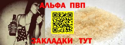 твердый Нарткала