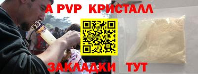 твердый Нарткала