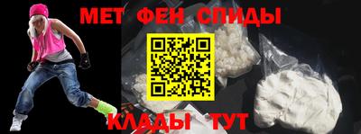 твердый Нарткала