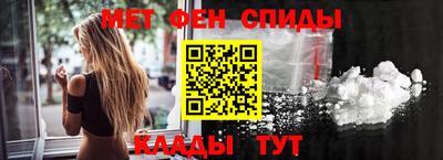 стаф Новодвинск