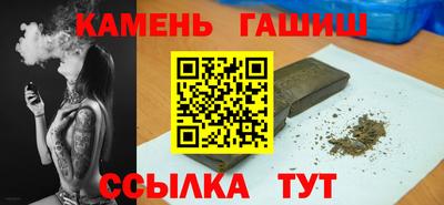твердый Нарткала