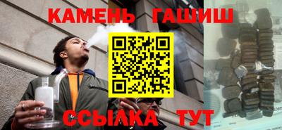 круглые Нальчик
