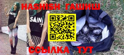 круглые Нальчик