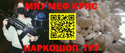 твердый Новокубанск